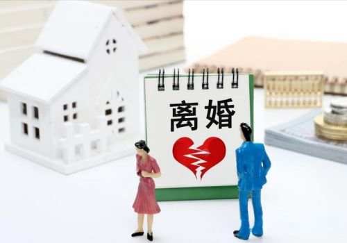上?；橥馇檎{(diào)查取證：口頭錄音放棄繼承有效嗎